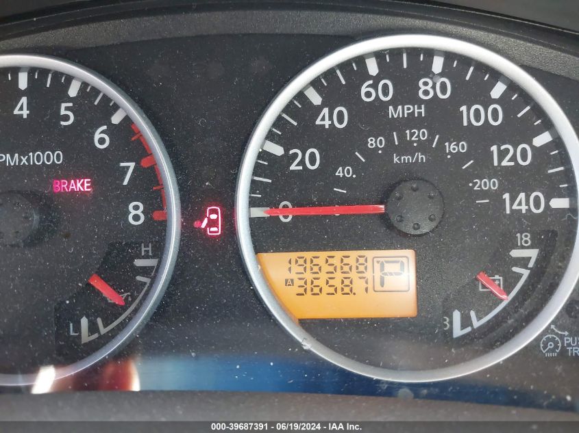 2008 Nissan Pathfinder Se VIN: 5N1AR18B18C630685 Lot: 39687391