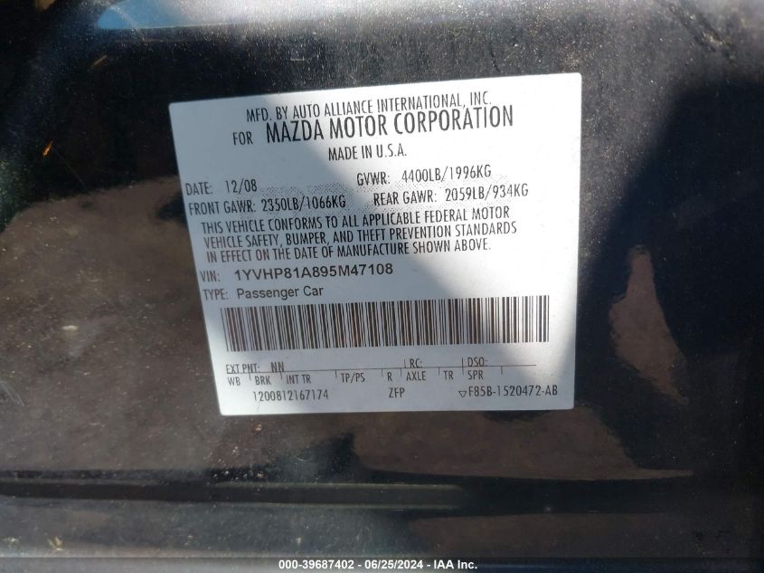 2009 Mazda Mazda6 I Sport VIN: 1YVHP81A895M47108 Lot: 39687402