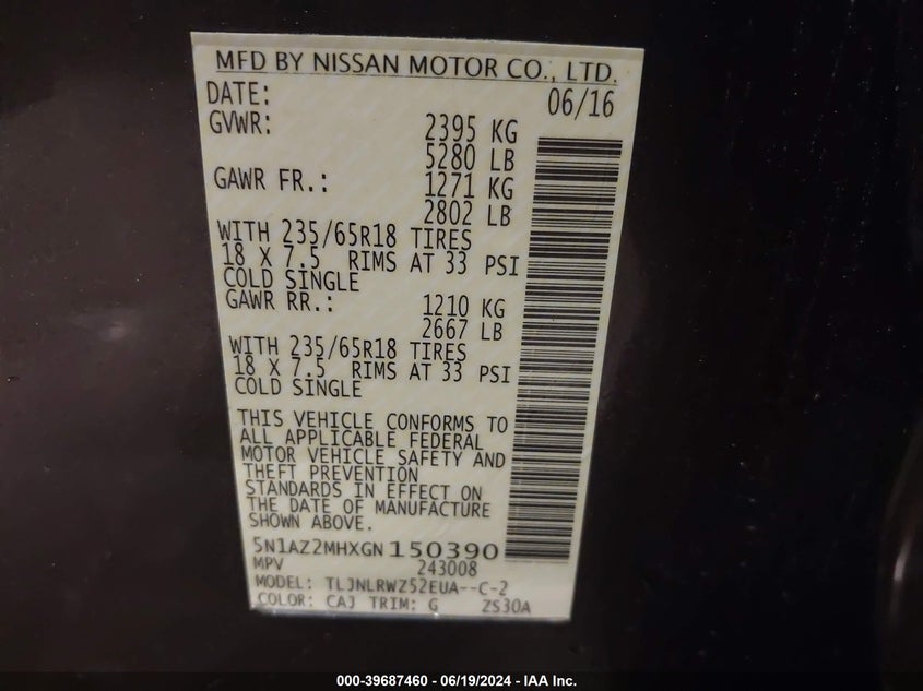 2016 Nissan Murano Sl VIN: 5N1AZ2MHXGN150390 Lot: 39687460