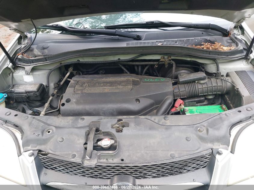 2002 Acura Mdx Touring VIN: 2HNYD18632H510552 Lot: 39687466