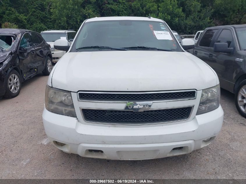 2008 Chevrolet Avalanche 1500 C1500 VIN: 3GNEC12008G305187 Lot: 39687502