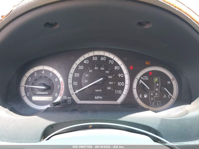 2007 Toyota Sienna Ce VIN: 5TDZK23C77S022264 Lot: 39687506