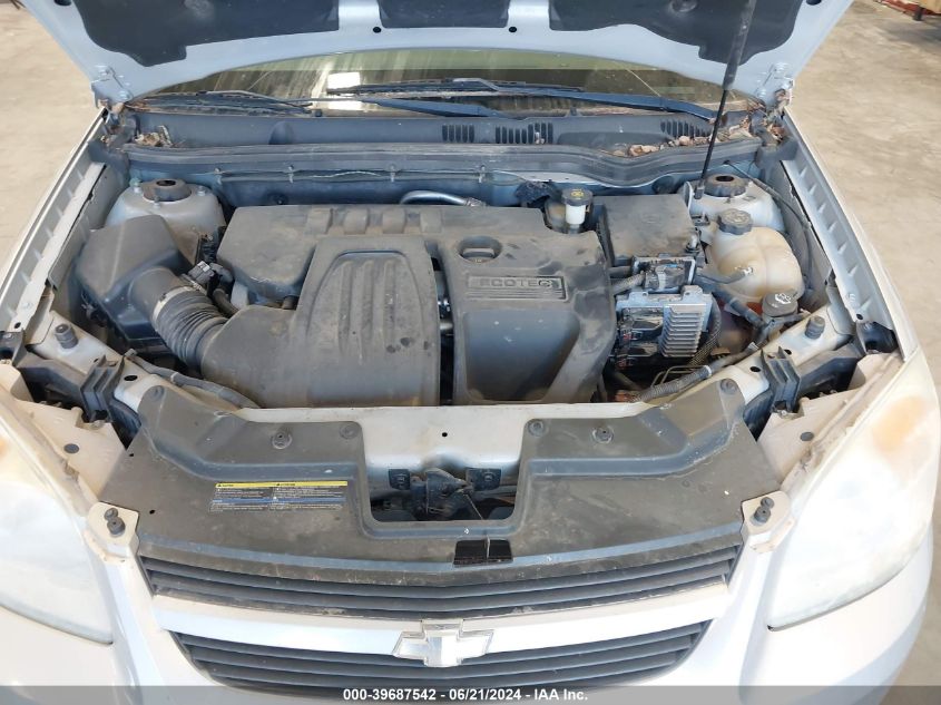 2007 Chevrolet Cobalt Lt VIN: 1G1AL58F877174118 Lot: 39687542