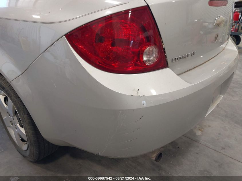 2007 Chevrolet Cobalt Lt VIN: 1G1AL58F877174118 Lot: 39687542