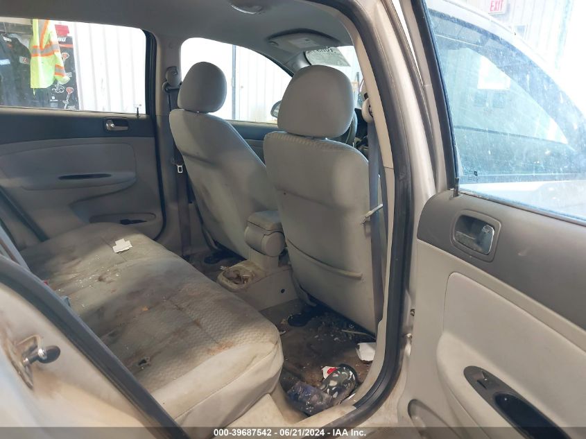 2007 Chevrolet Cobalt Lt VIN: 1G1AL58F877174118 Lot: 39687542