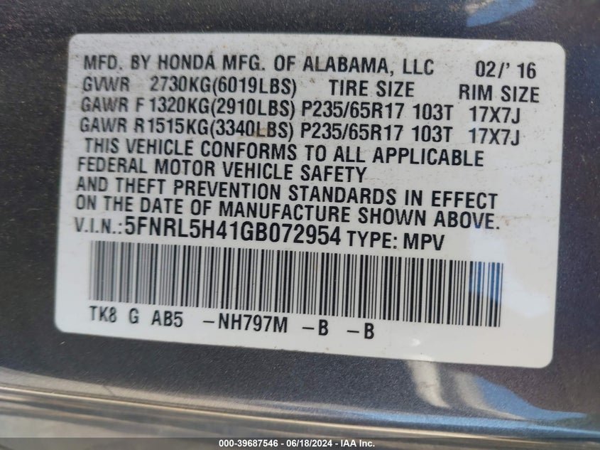 2016 Honda Odyssey Ex VIN: 5FNRL5H41GB072954 Lot: 39687546