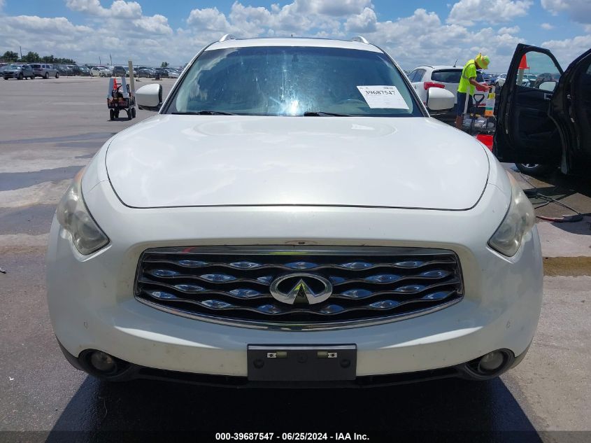 2010 Infiniti Fx35 VIN: JN8AS1MU0AM802824 Lot: 39687547