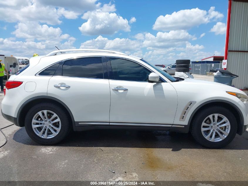 2010 Infiniti Fx35 VIN: JN8AS1MU0AM802824 Lot: 39687547