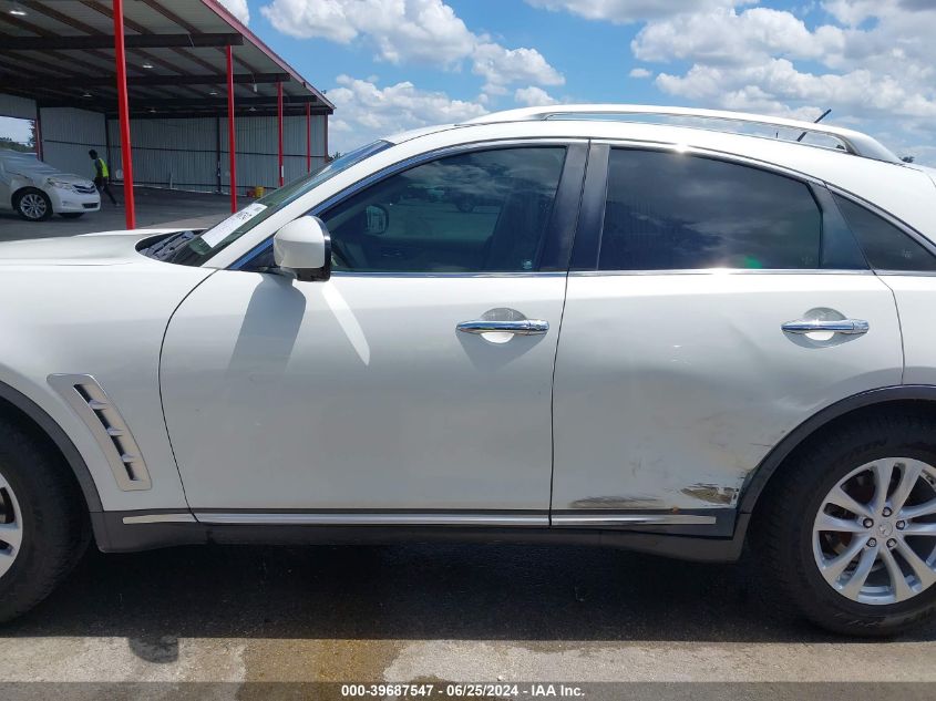 2010 Infiniti Fx35 VIN: JN8AS1MU0AM802824 Lot: 39687547