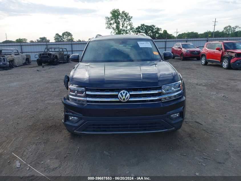 2019 Volkswagen Atlas Se VIN: 1V2UR2CA5KCS07684 Lot: 39687553