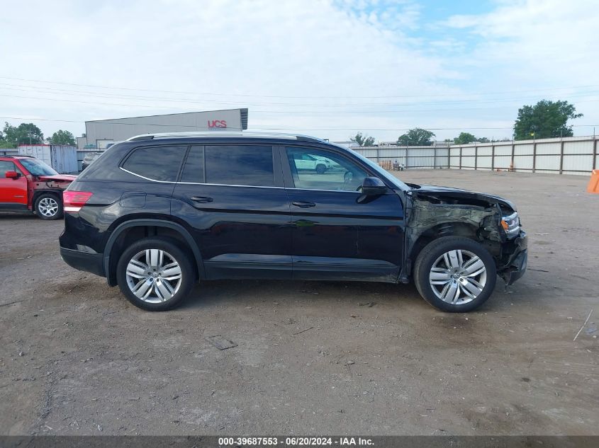 2019 Volkswagen Atlas Se VIN: 1V2UR2CA5KCS07684 Lot: 39687553