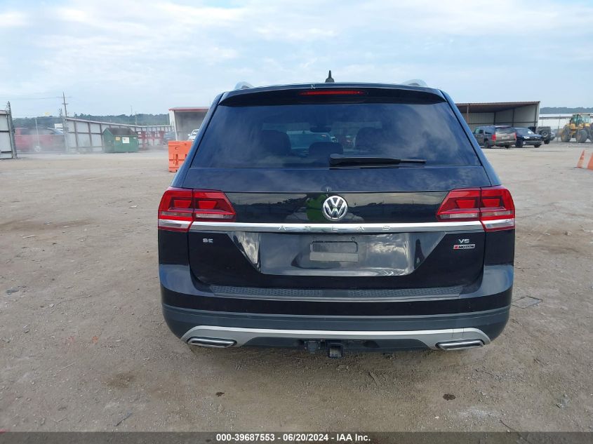 2019 Volkswagen Atlas Se VIN: 1V2UR2CA5KCS07684 Lot: 39687553