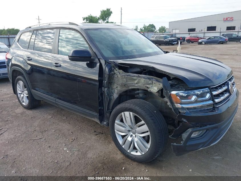 2019 Volkswagen Atlas Se VIN: 1V2UR2CA5KCS07684 Lot: 39687553