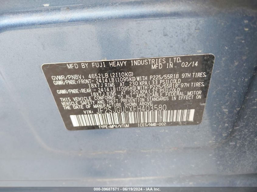 2015 Subaru Forester 2.0Xt Touring VIN: JF2SJGUCXFH403580 Lot: 39687571