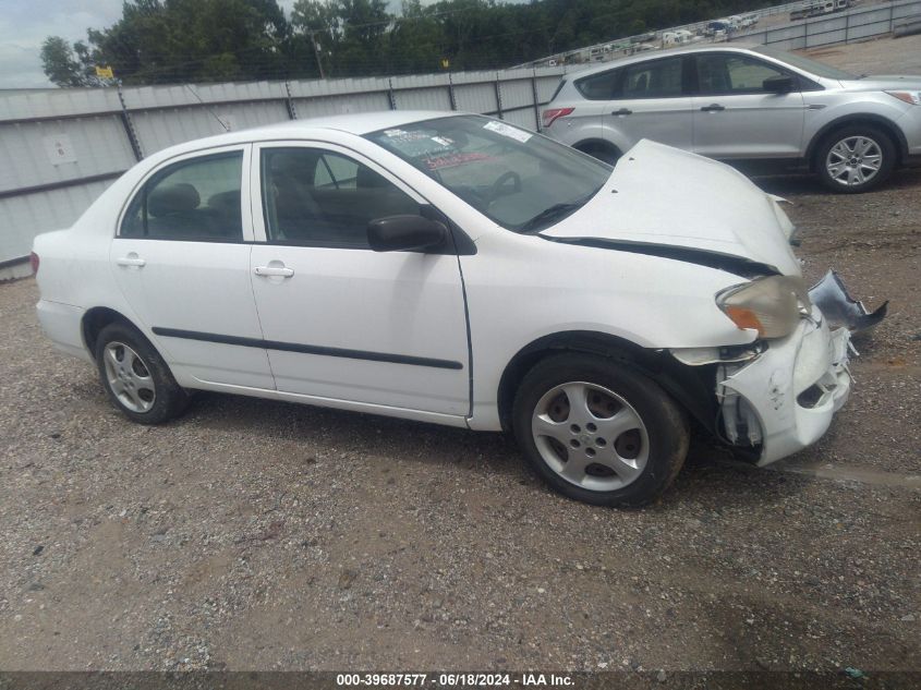 2007 Toyota Corolla Ce/Le/S VIN: 1NXBR32E77Z894232 Lot: 39687577