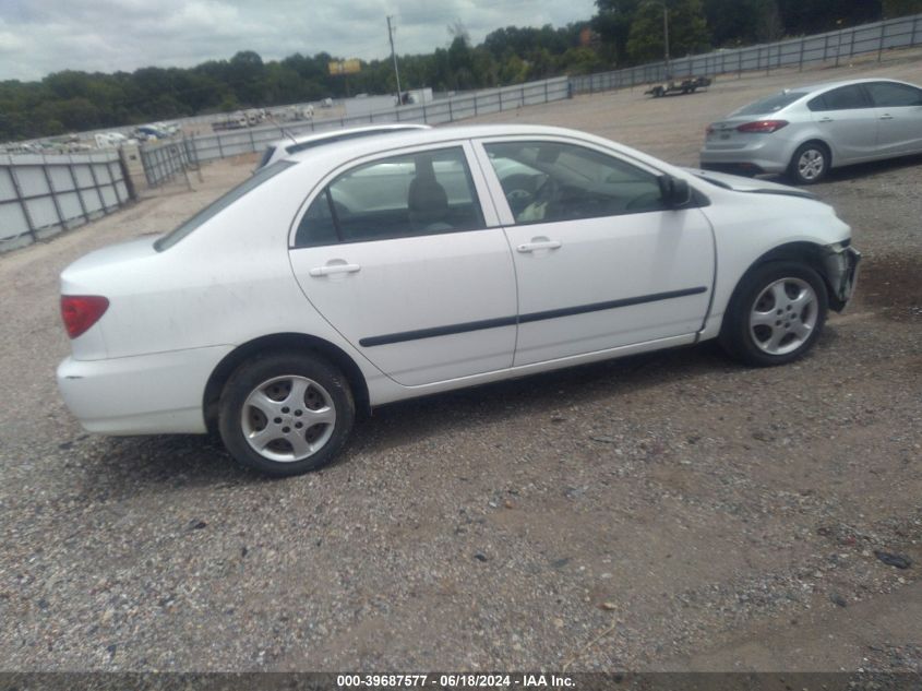 2007 Toyota Corolla Ce/Le/S VIN: 1NXBR32E77Z894232 Lot: 39687577