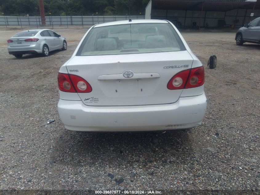 2007 Toyota Corolla Ce/Le/S VIN: 1NXBR32E77Z894232 Lot: 39687577