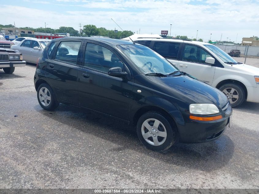 2005 Chevrolet Aveo Ls VIN: KL1TD62635B344320 Lot: 39687584