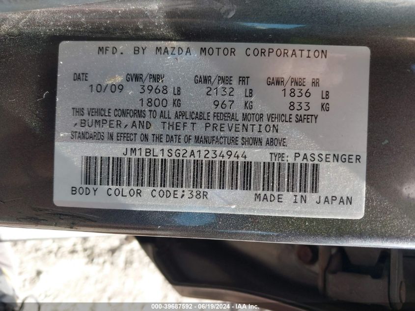 2010 Mazda Mazda3 I Touring VIN: JM1BL1SG2A1234944 Lot: 39687592