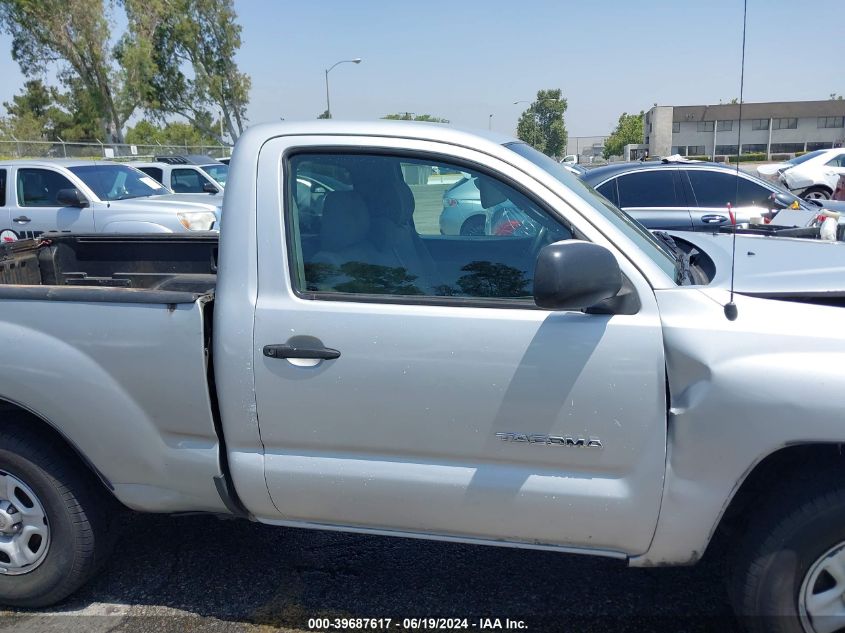 2005 Toyota Tacoma VIN: 5TENX22N75Z066154 Lot: 39687617