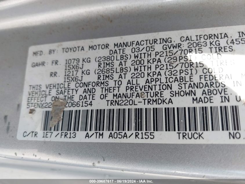 2005 Toyota Tacoma VIN: 5TENX22N75Z066154 Lot: 39687617