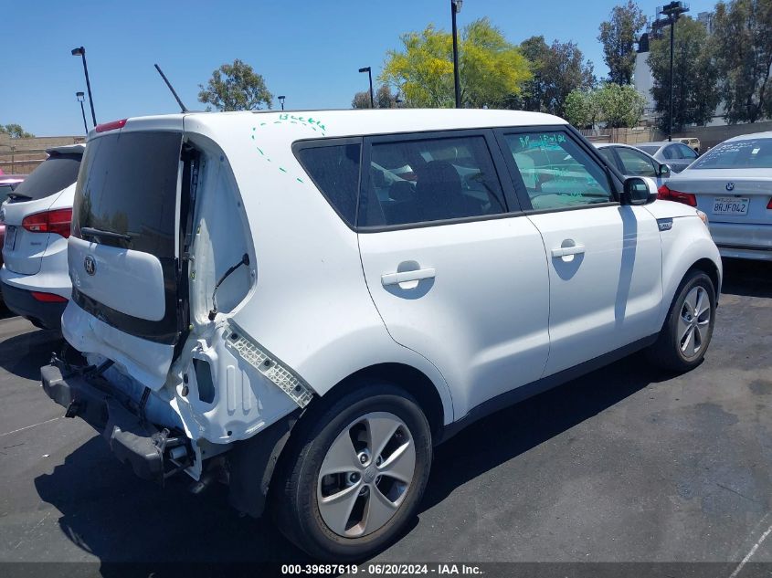 2015 KIA SOUL - KNDJN2A28F7206300