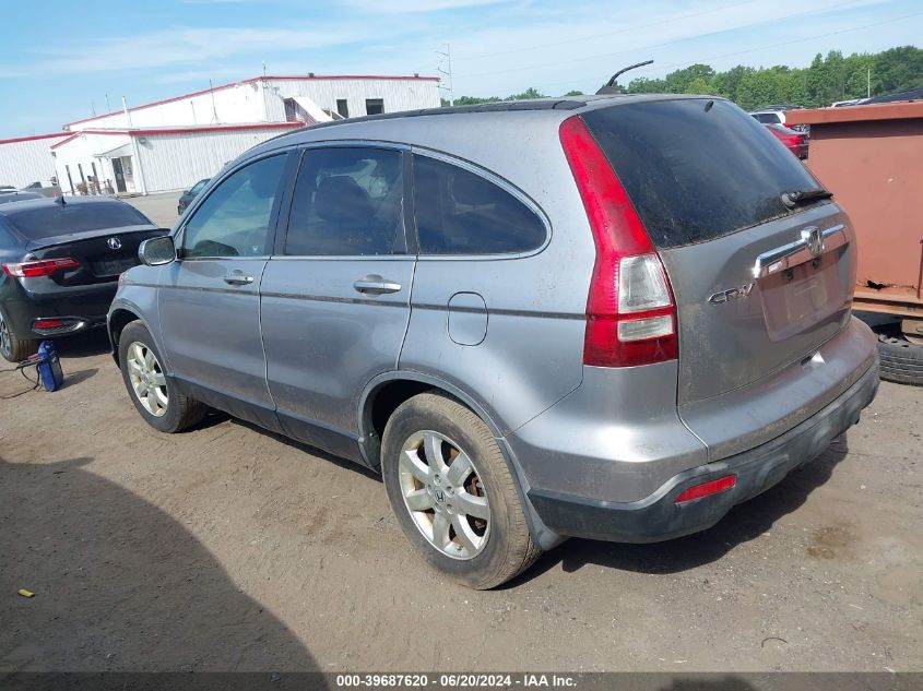 2007 Honda Cr-V Ex-L VIN: JHLRE48727C031750 Lot: 39687620