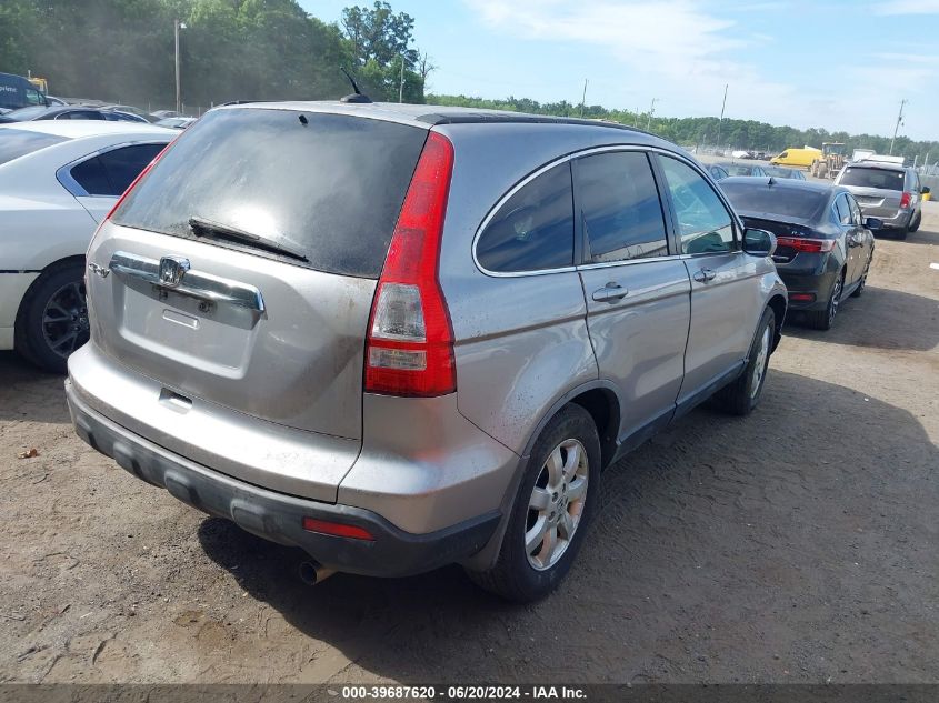 2007 Honda Cr-V Ex-L VIN: JHLRE48727C031750 Lot: 39687620