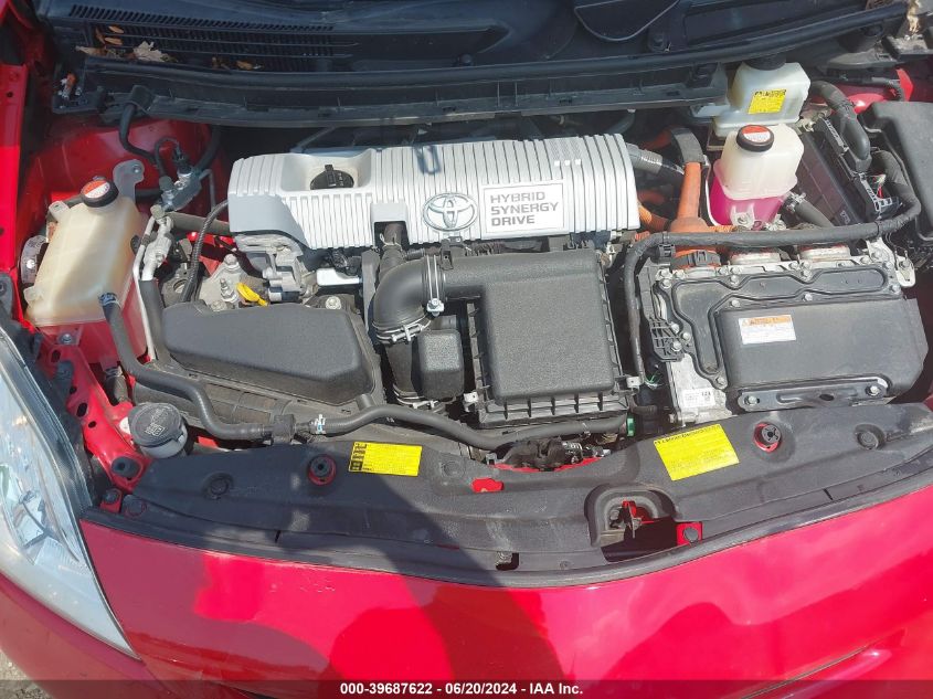 2015 Toyota Prius Persona Series Special Edition VIN: JTDKN3DU5F0407989 Lot: 39687622