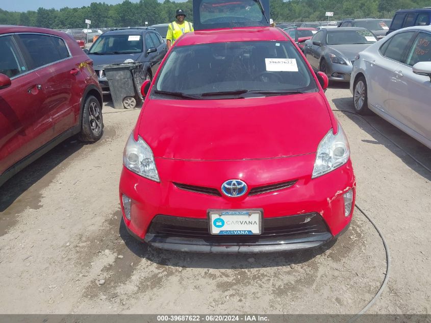 2015 Toyota Prius Persona Series Special Edition VIN: JTDKN3DU5F0407989 Lot: 39687622