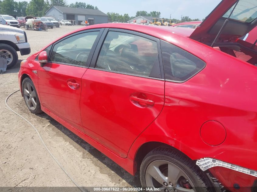 2015 Toyota Prius Persona Series Special Edition VIN: JTDKN3DU5F0407989 Lot: 39687622