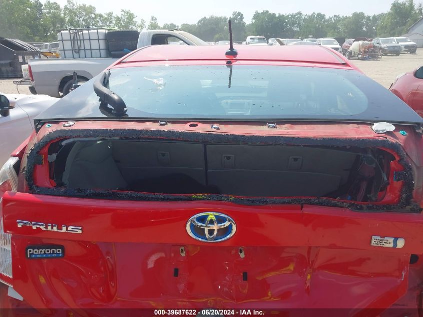 2015 Toyota Prius Persona Series Special Edition VIN: JTDKN3DU5F0407989 Lot: 39687622