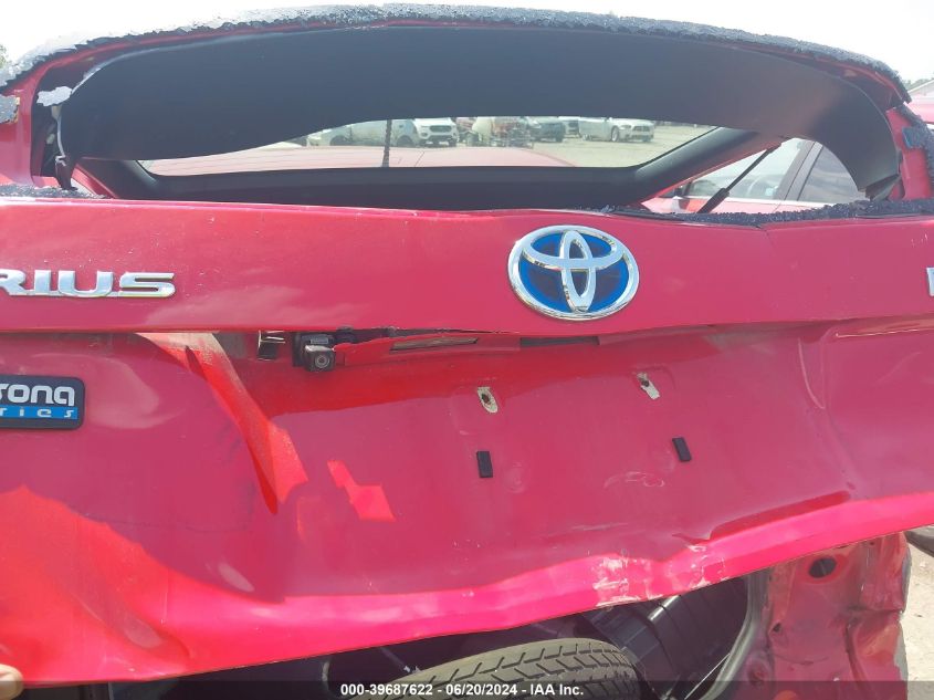 2015 Toyota Prius Persona Series Special Edition VIN: JTDKN3DU5F0407989 Lot: 39687622