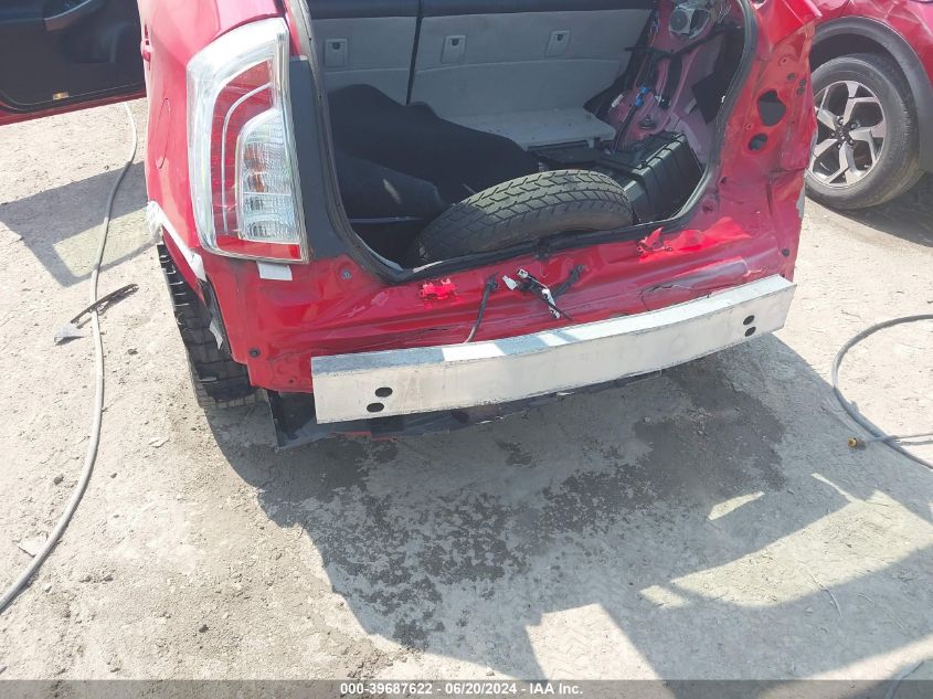 2015 Toyota Prius Persona Series Special Edition VIN: JTDKN3DU5F0407989 Lot: 39687622