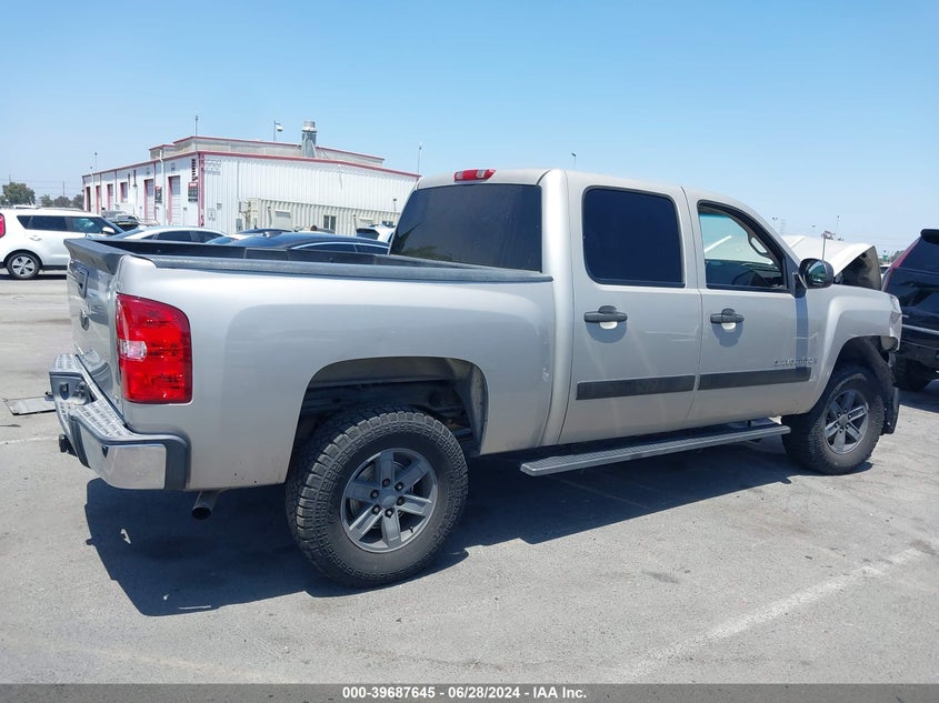 2008 Chevrolet Silverado C1500 VIN: 3GCEC13C38G221821 Lot: 39687645