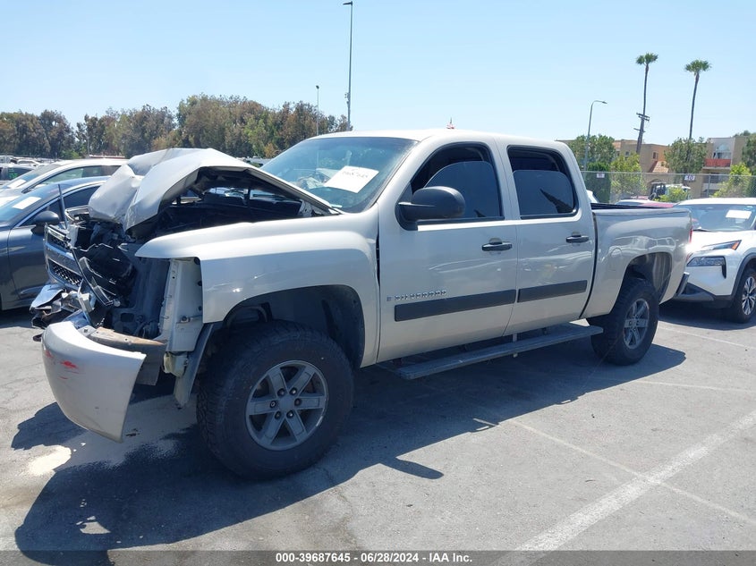 2008 Chevrolet Silverado C1500 VIN: 3GCEC13C38G221821 Lot: 39687645