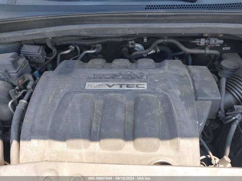 2006 Honda Odyssey Ex VIN: 5FNRL38496B050512 Lot: 39687648