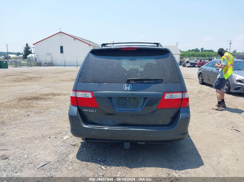 2006 Honda Odyssey Ex VIN: 5FNRL38496B050512 Lot: 39687648