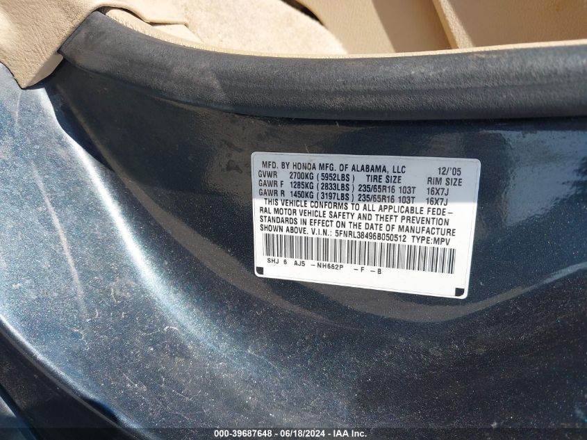 2006 Honda Odyssey Ex VIN: 5FNRL38496B050512 Lot: 39687648