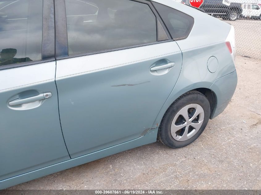 2013 Toyota Prius Three VIN: JTDKN3DUXD1676139 Lot: 39687661