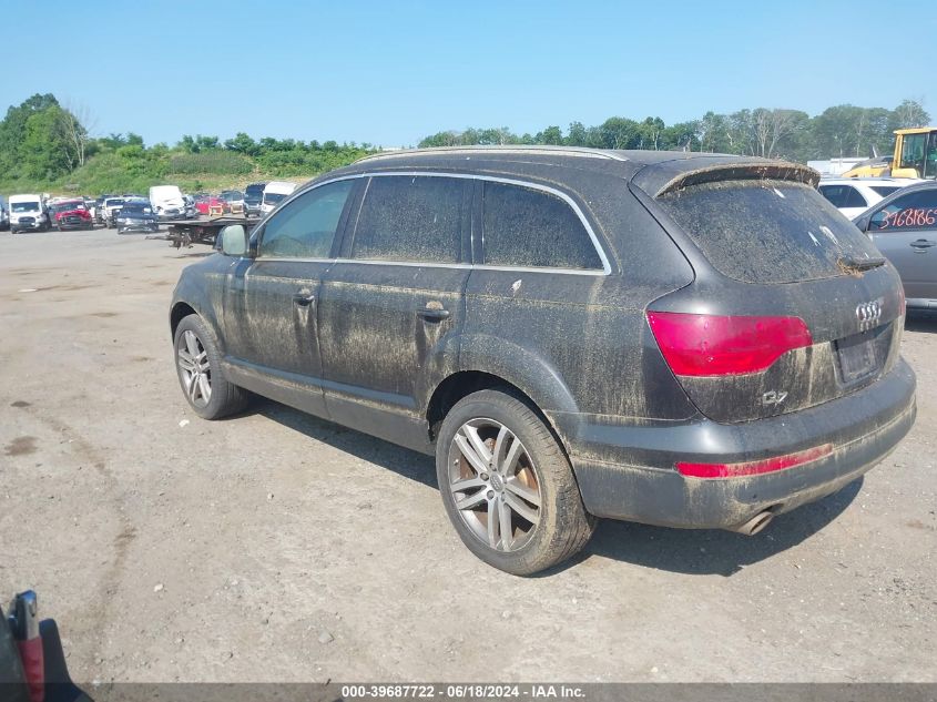 2009 Audi Q7 3.6 5 Passenger/3.6 Premium VIN: WA1AY74L19D002852 Lot: 39687722