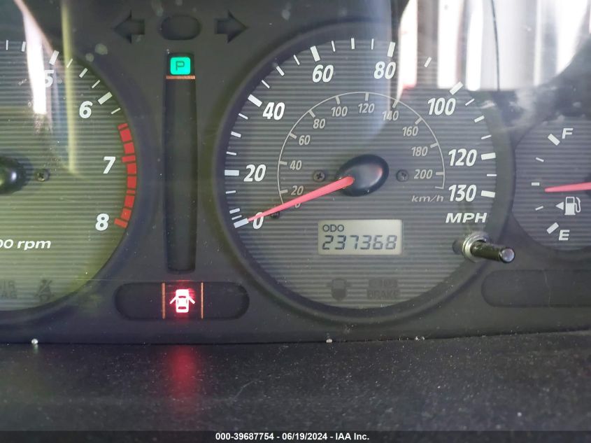 2004 Hyundai Santa Fe Gls/Lx VIN: KM8SC13D84U784779 Lot: 39687754