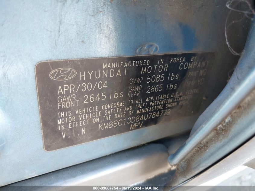 2004 Hyundai Santa Fe Gls/Lx VIN: KM8SC13D84U784779 Lot: 39687754