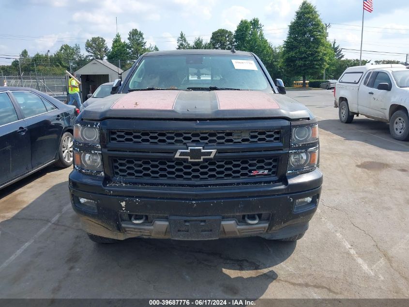 2014 Chevrolet Silverado 1500 2Lz VIN: 1GCVKSEC7EZ116278 Lot: 39687776