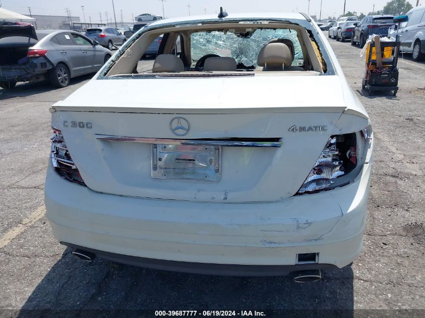 2010 Mercedes-Benz C 300 4Matic VIN: WDDGF8BB3AR123904 Lot: 39687777