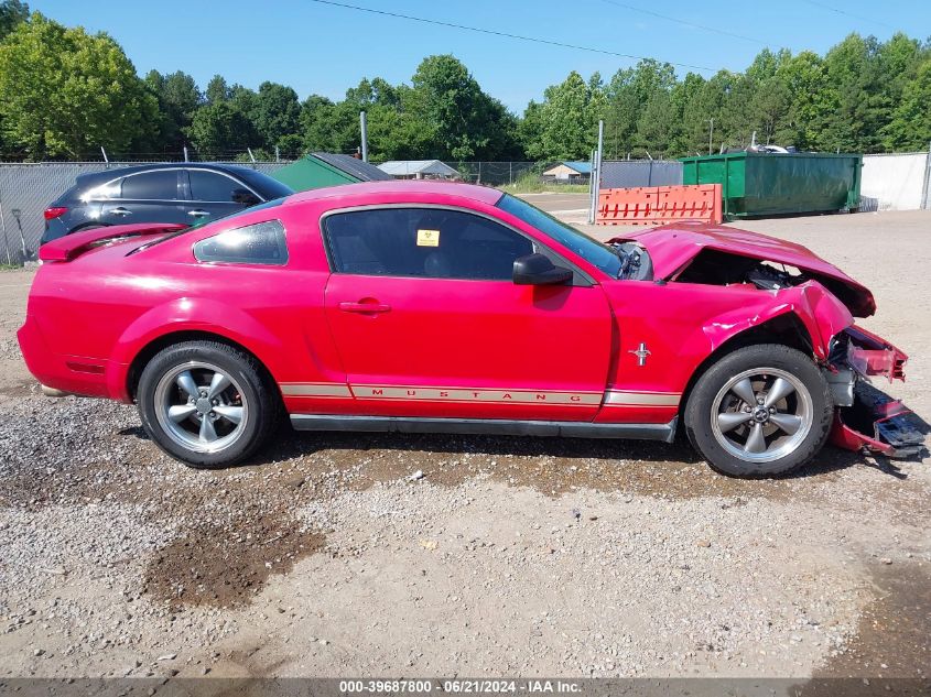 2006 Ford Mustang VIN: 1ZVFT80N365135297 Lot: 39687800
