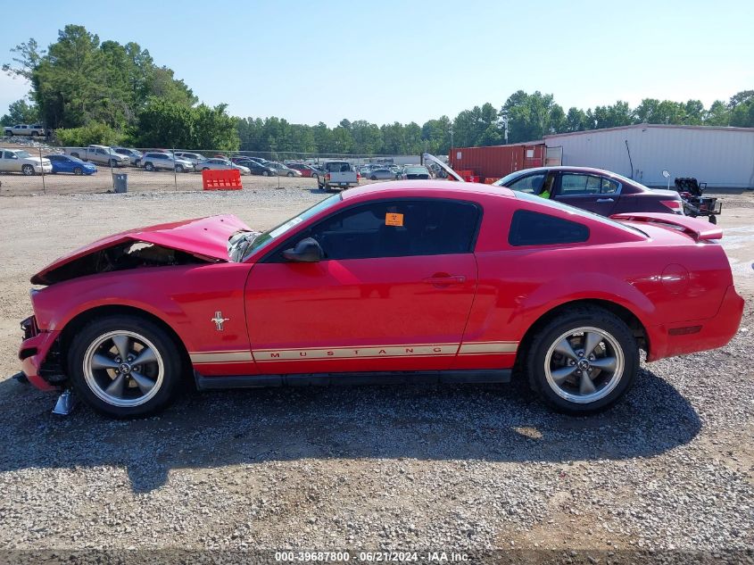 2006 Ford Mustang VIN: 1ZVFT80N365135297 Lot: 39687800