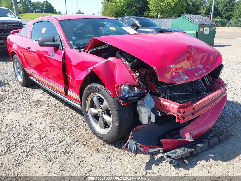 2006 Ford Mustang VIN: 1ZVFT80N365135297 Lot: 39687800