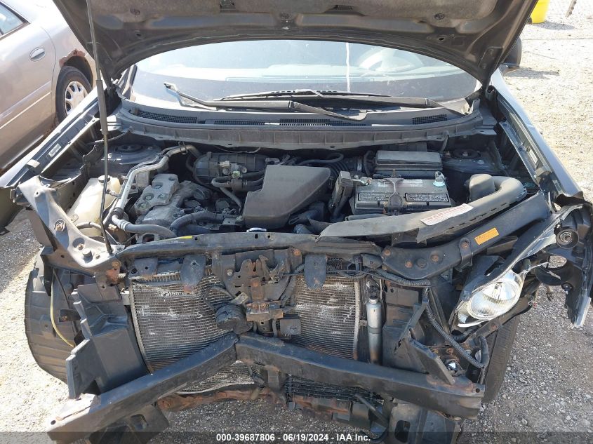 2008 Nissan Rogue S/Sl VIN: JN8AS58V08W410595 Lot: 39687806