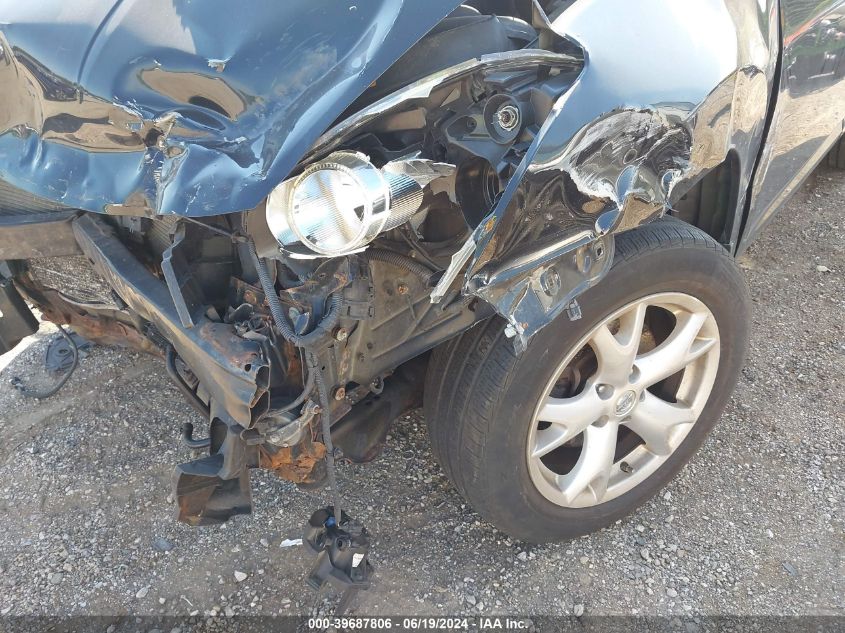 2008 Nissan Rogue S/Sl VIN: JN8AS58V08W410595 Lot: 39687806